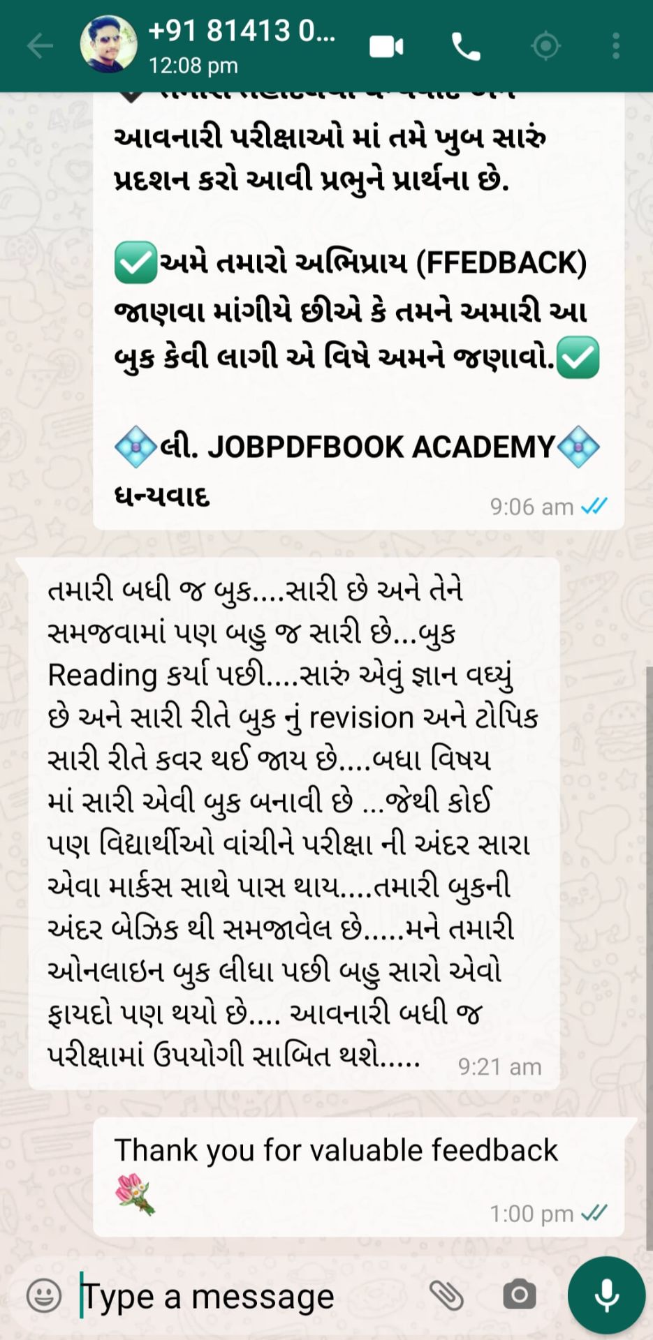WhatsApp review 4