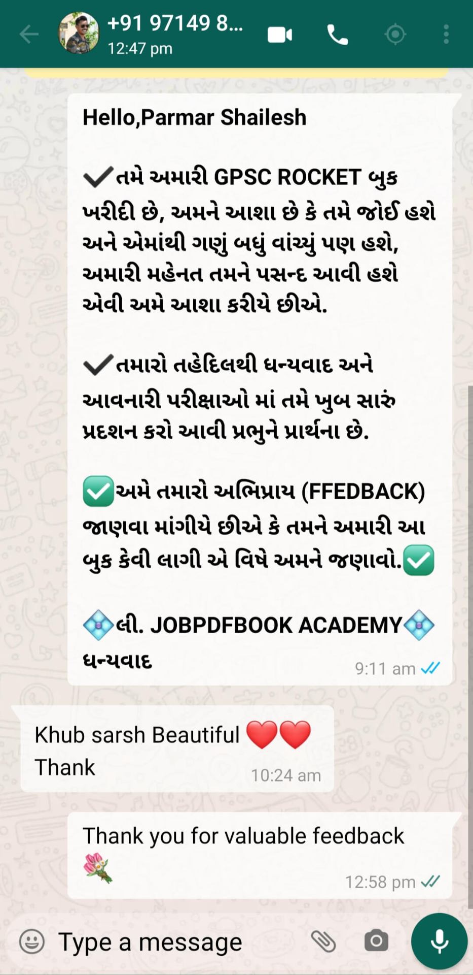 WhatsApp review 7