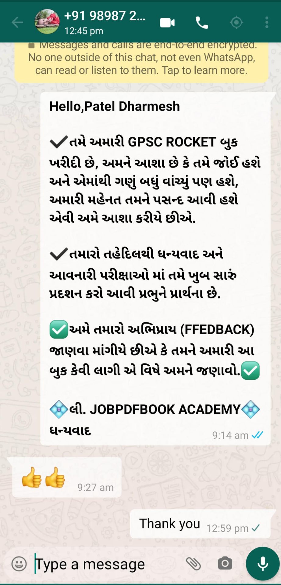 WhatsApp review 9