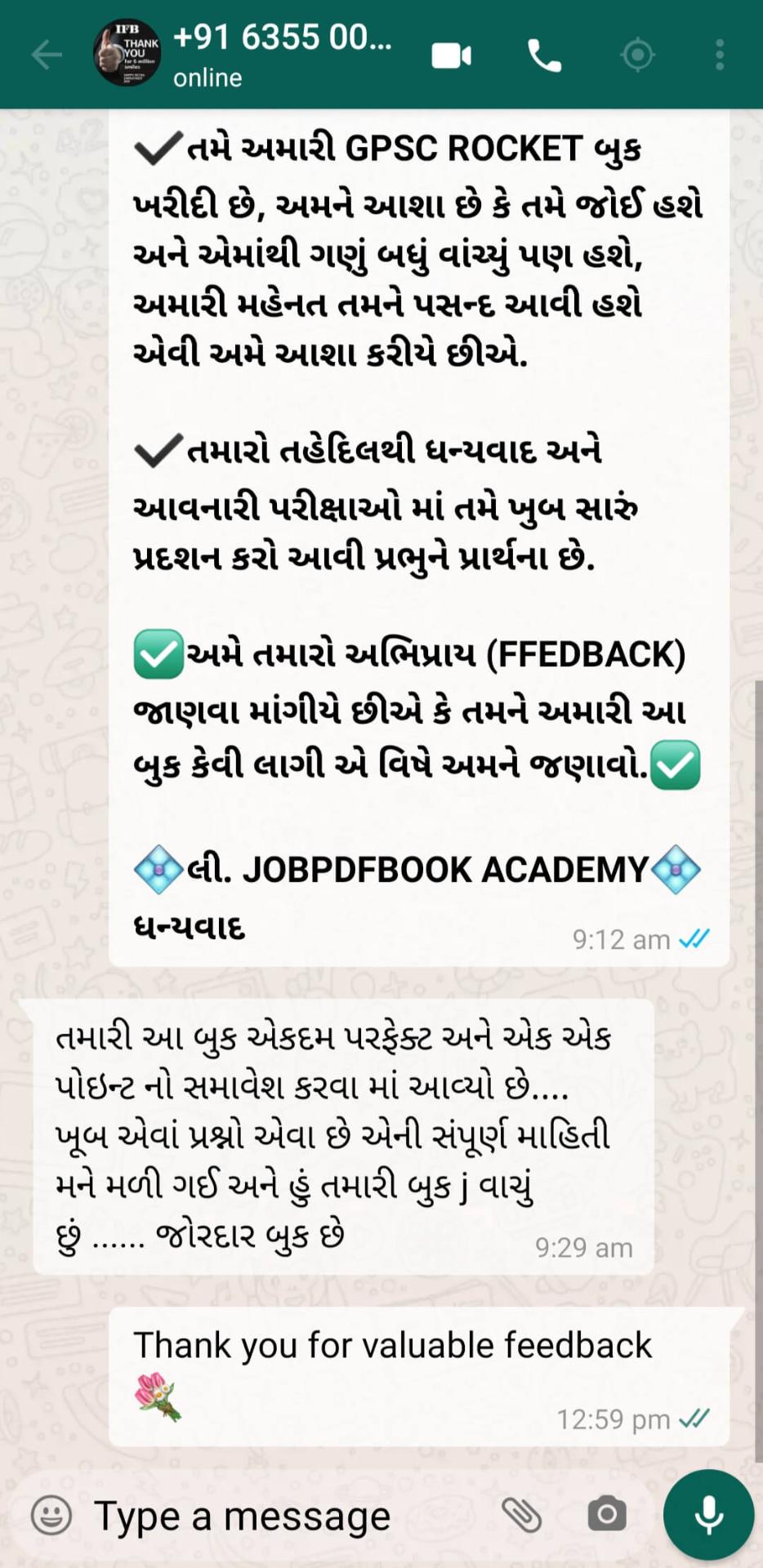 WhatsApp review 3