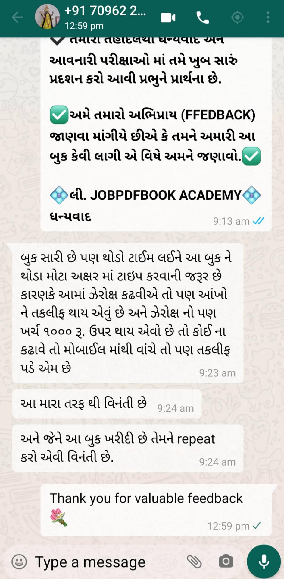 WhatsApp review 11