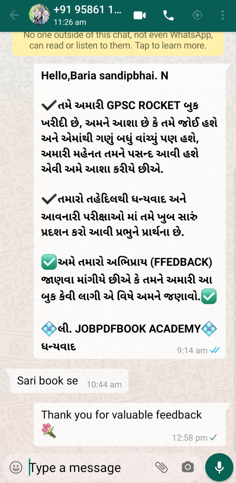 WhatsApp review 12