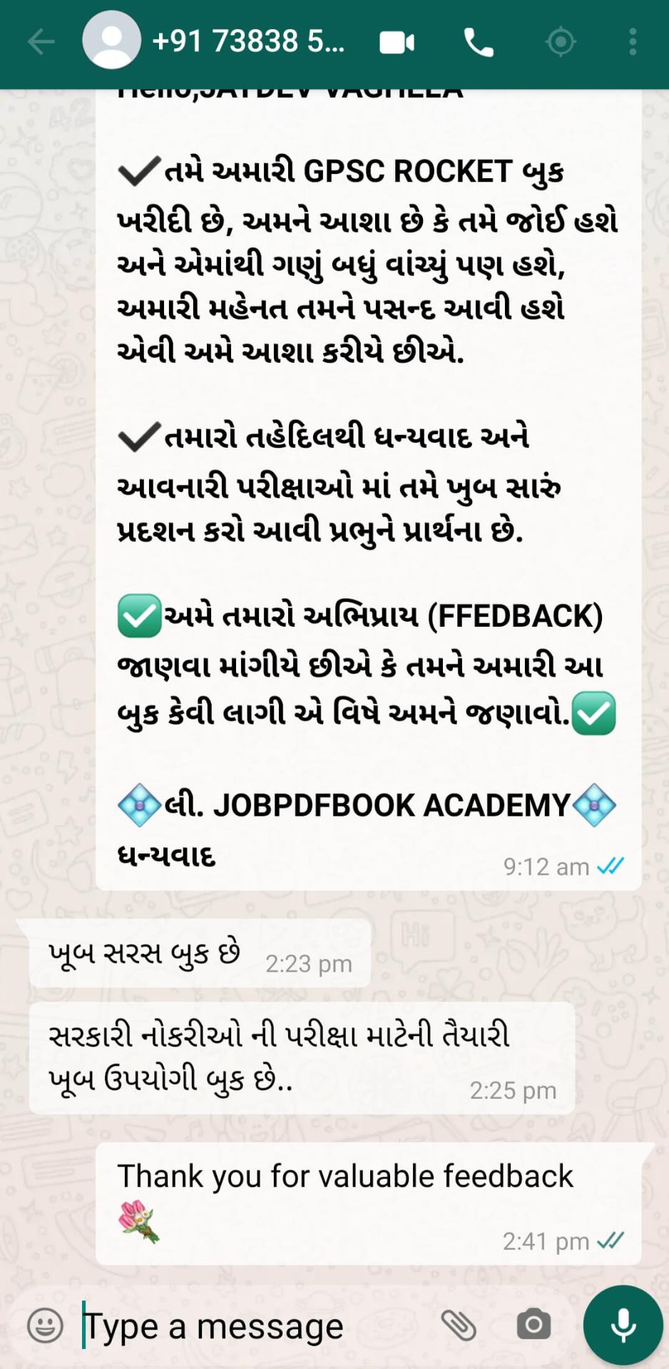 WhatsApp review 5